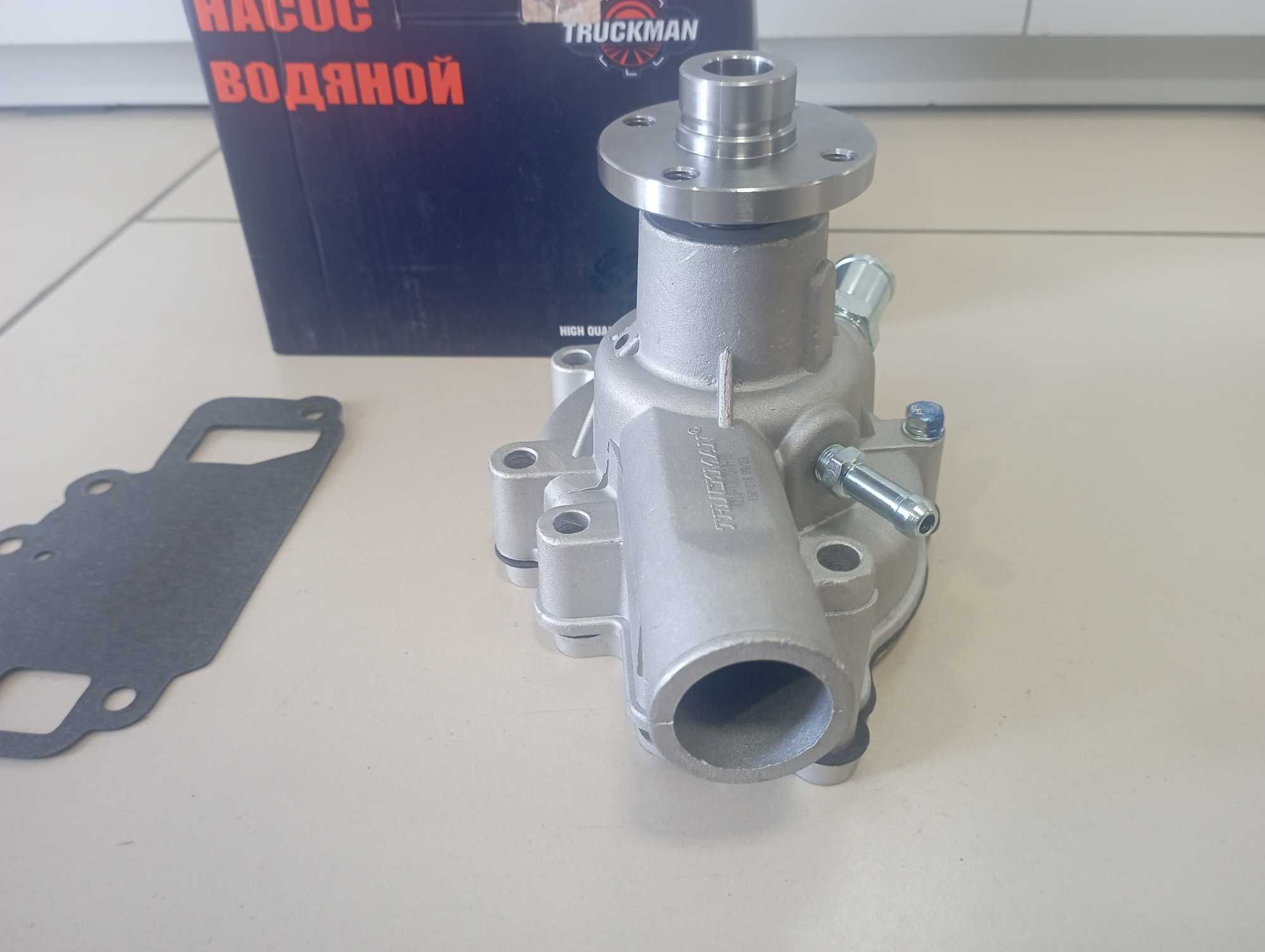 Помпа Газель Бизнес (Евро-3/Евро-4 4216 дв.) Насос водяной.