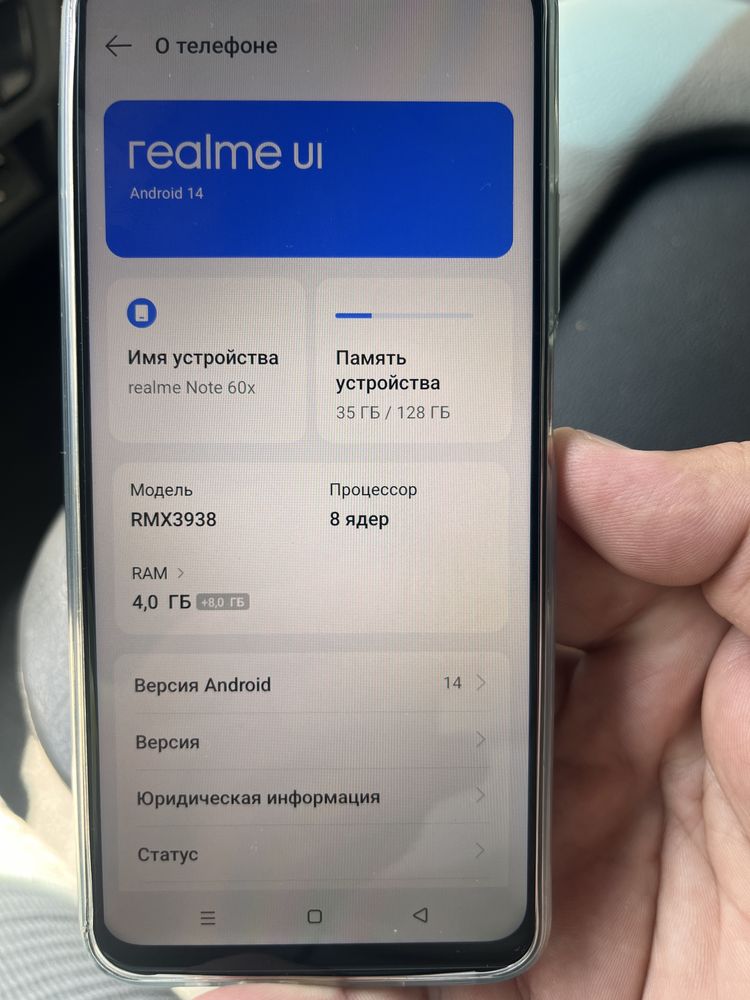 Realme note 60 смартфон