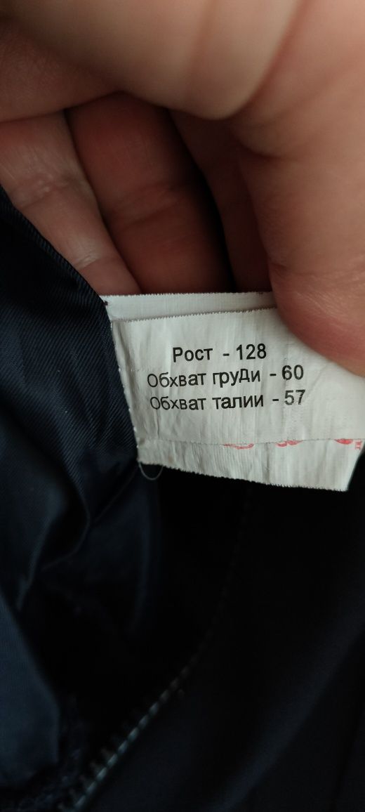 Продаётся школьный сарафан
