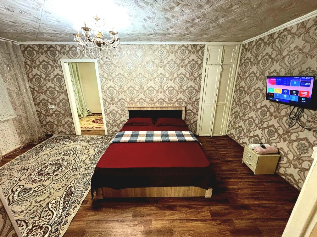 Квартира 2 комната Универсам