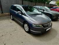 Honda odyssey 2005