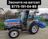 Японский минитрактор