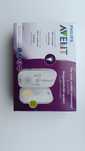 Philips Avent Audio Monitors SCD502/52 РАДИО НЯНЯ
Цифровая радионяня