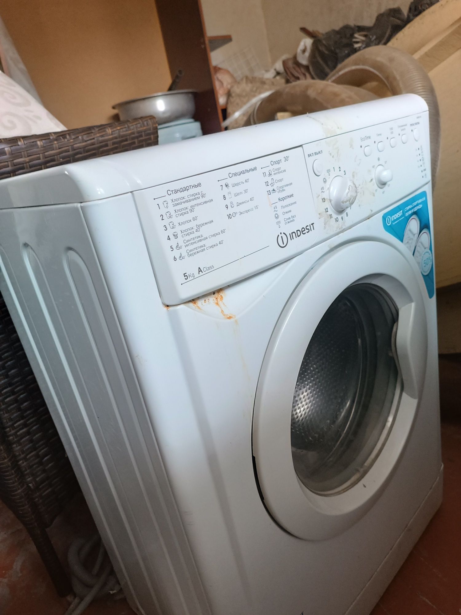 Продам стиральную машину