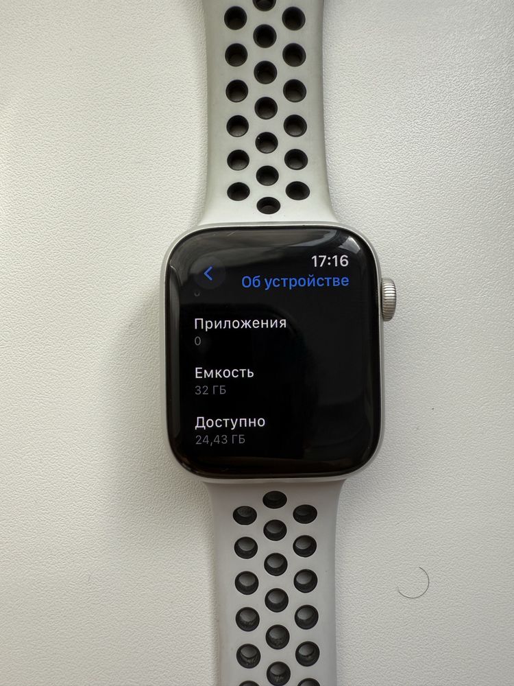 Apple watch SE (1 gen) Nike Edition 44mm