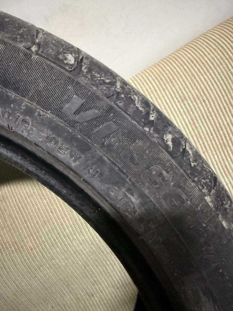 Продам летнюю резину