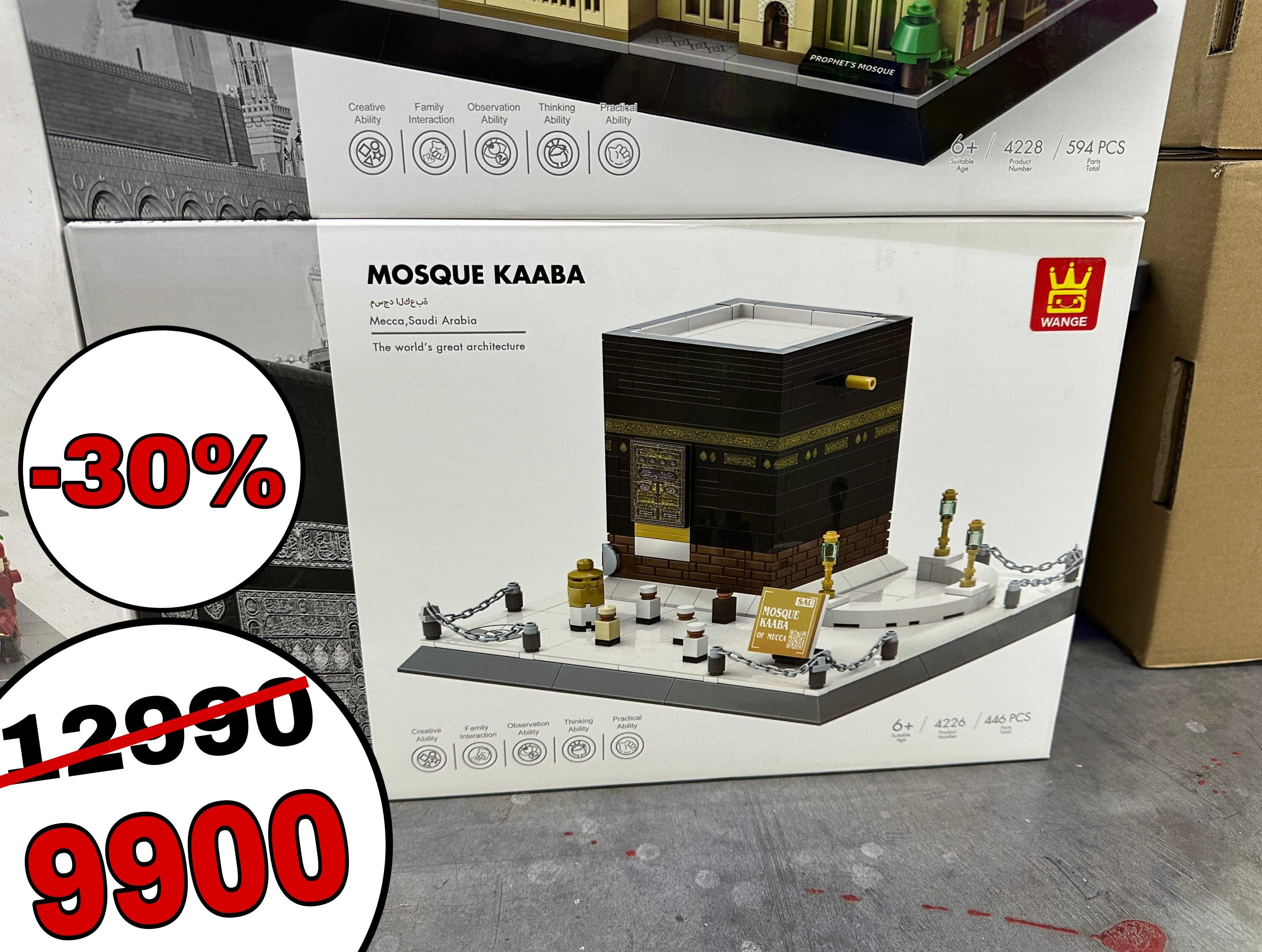 Лего, lego конструкторы, lego конструкторы для детей