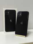 Iphone 11 | AS STORE