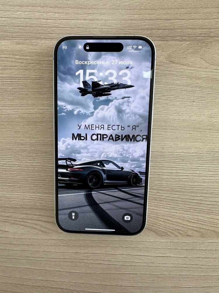 Айфон 16 память 128 гб