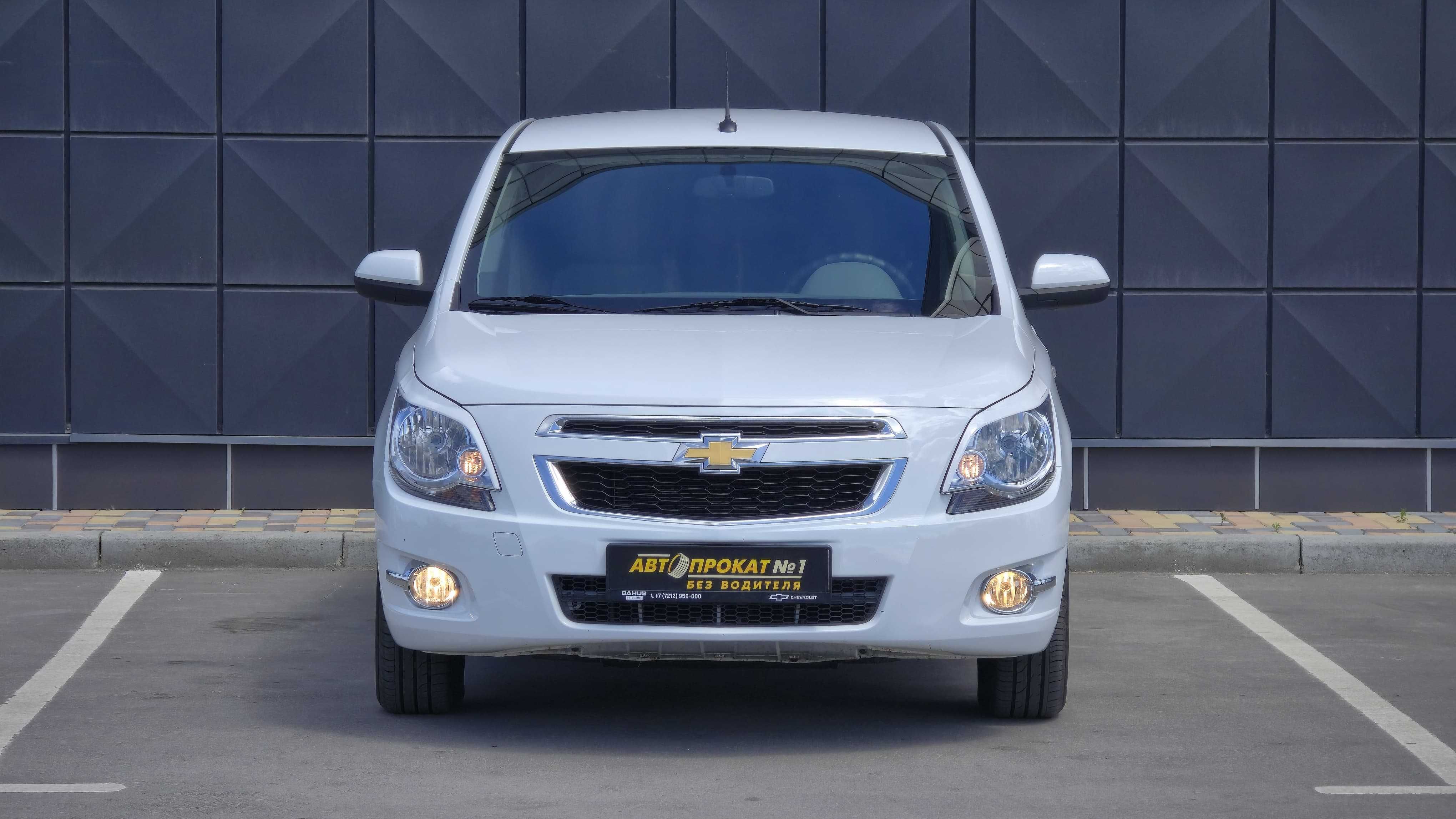 Chevrolet Cobalt БЕЗ ВОДИТЕЛЯ. Прокат авто. Аренда авто. Аренда машин.