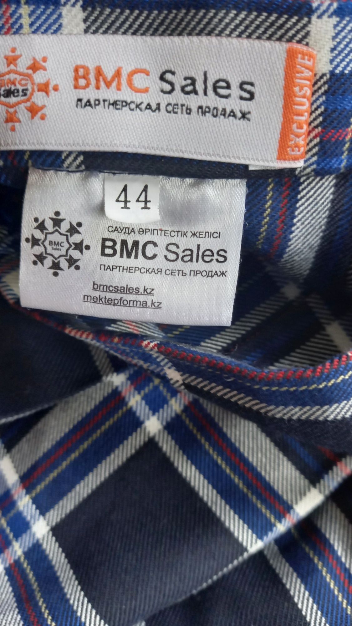 Продам школьную юбку