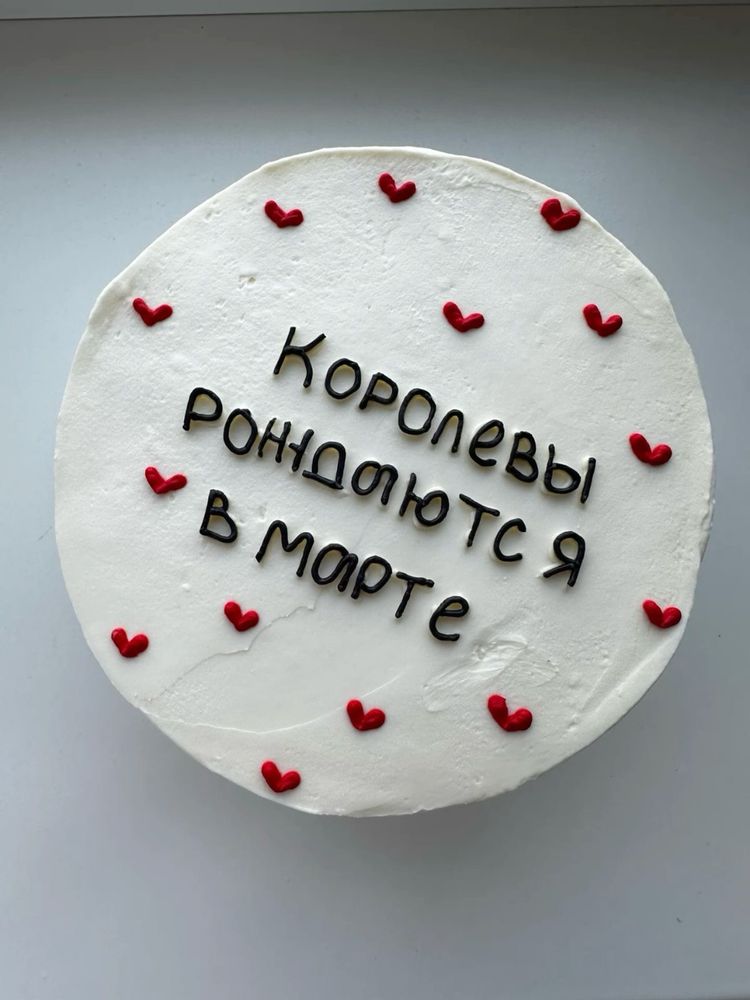 Бенто торт свечка в подарок