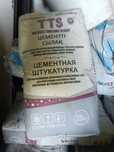 Срочно.Продается Шкатурка цементная TTS 25 кг