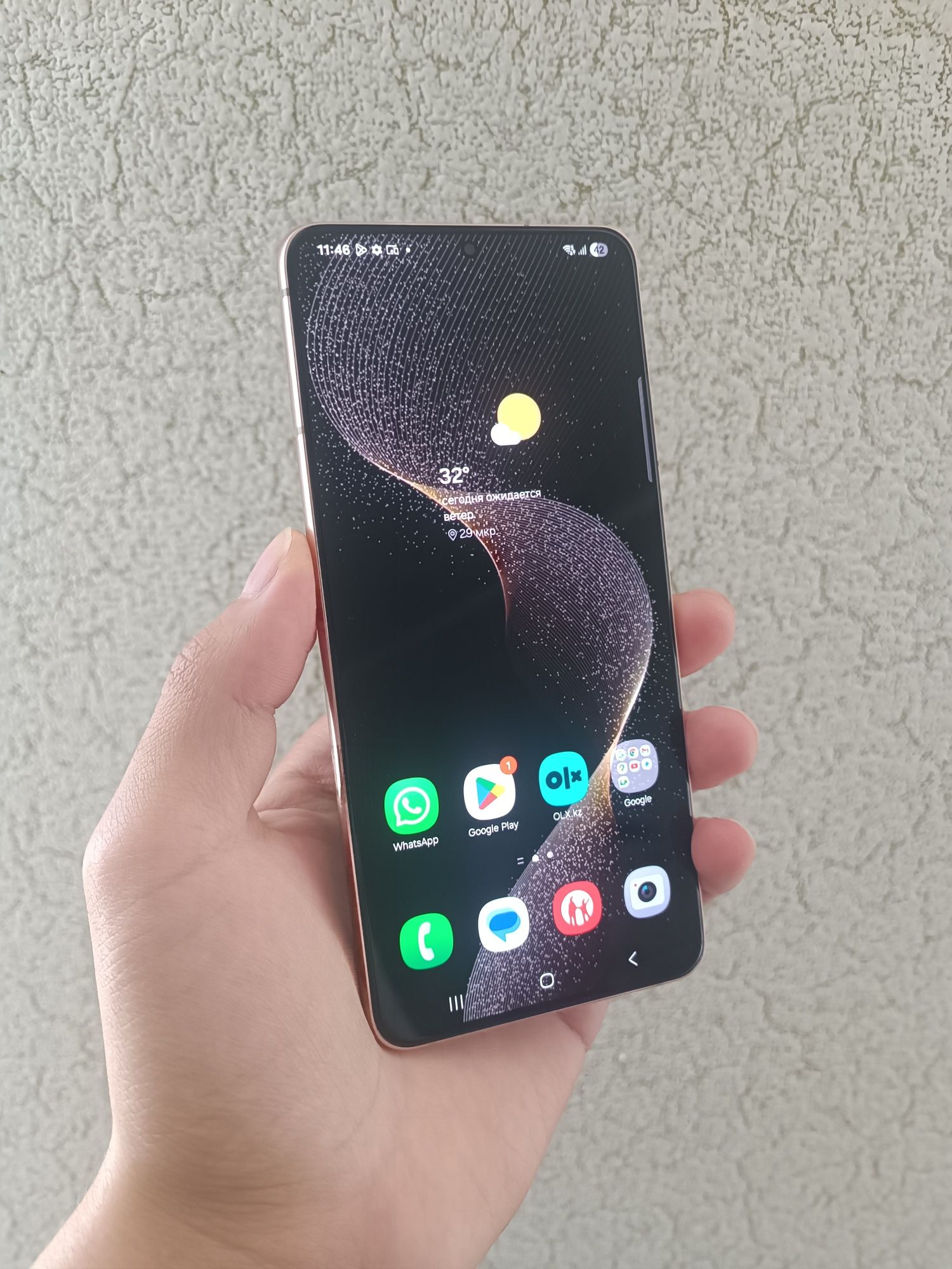 Samsung S21+ 128gb 5g