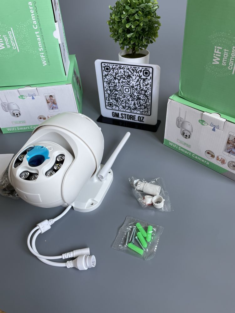 Умная Wi-Fi Smart камера для видеонаблюдения для дома и улицы