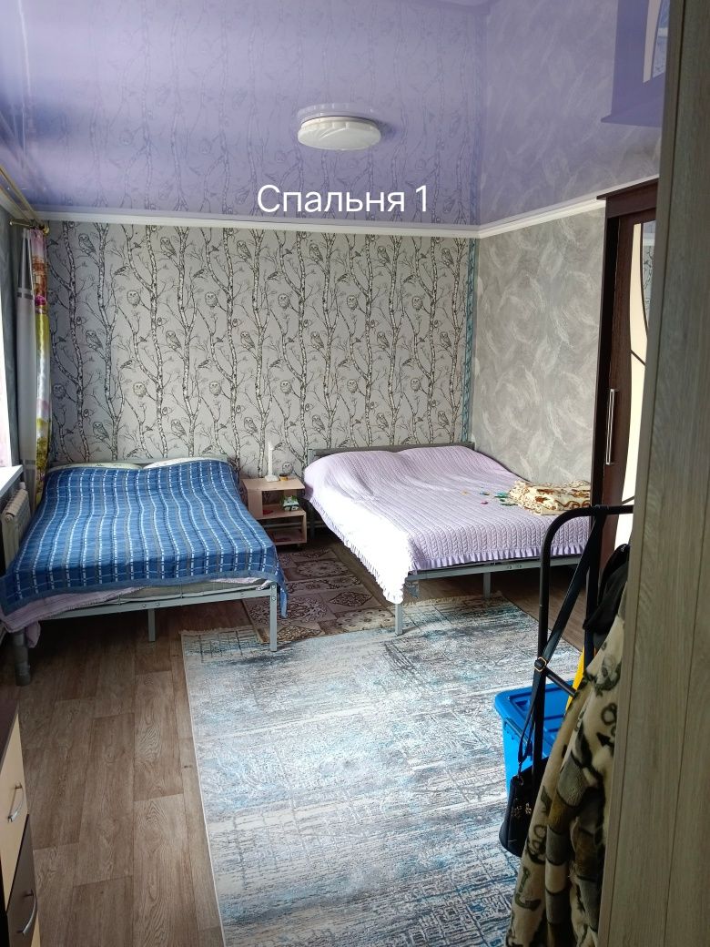 Продам частный дом Нижняя Пятилетка