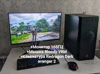 Игровой R5 3600/GTX 1070 8GB/16GB/128GB ssd/320GB hdd