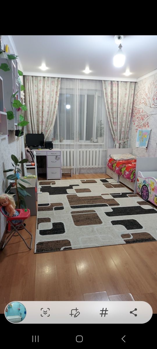 Квартира обмен на дом.