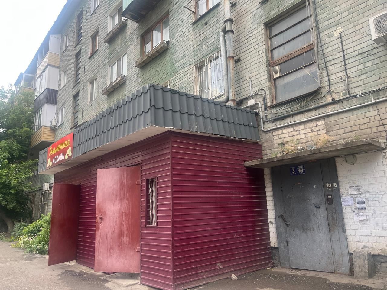 Утепление Швов. Все виды высотных работ
