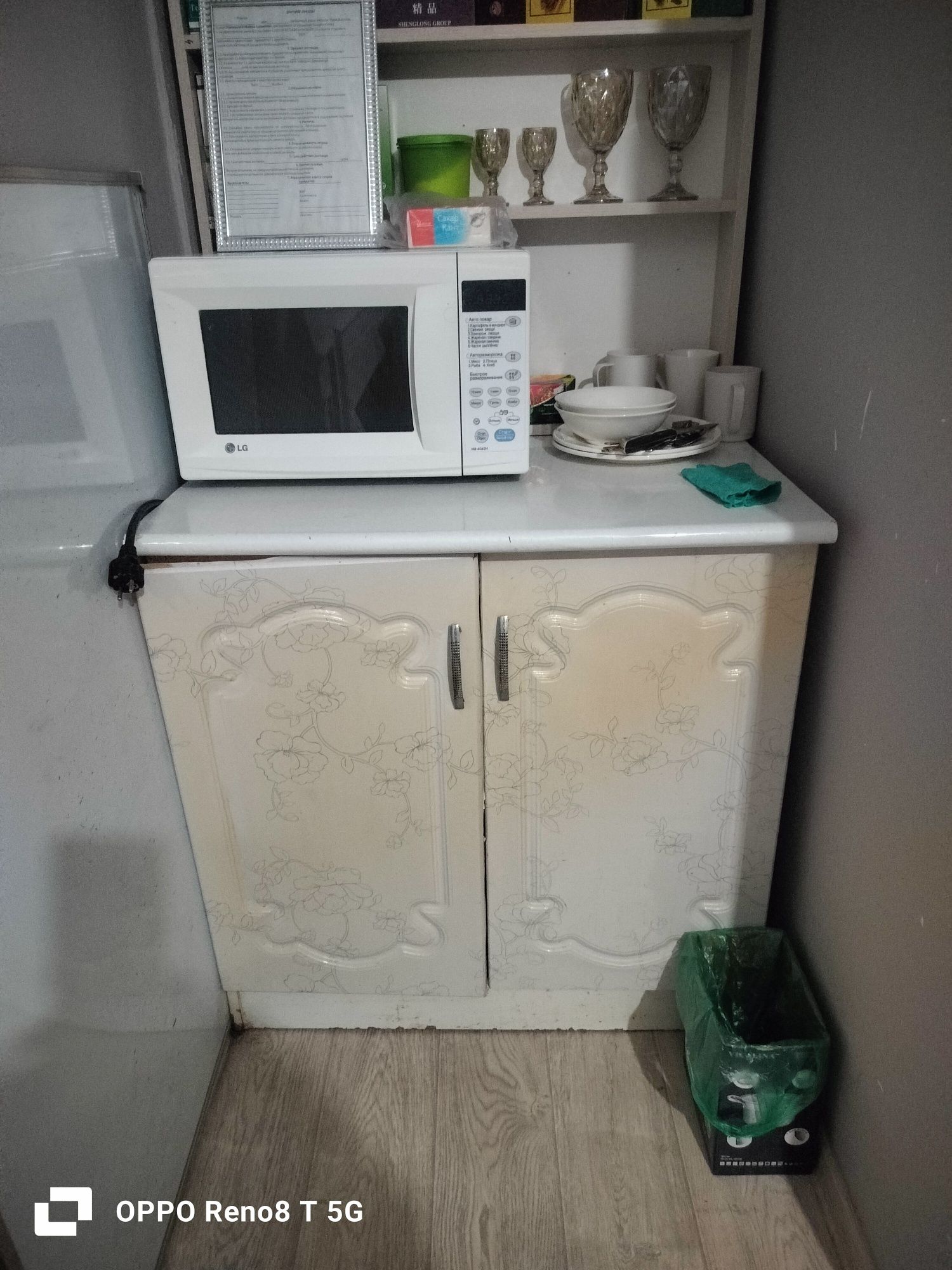 24/7, мин. 3 часа 2000 тг, Smart TV, WiFi 5G,