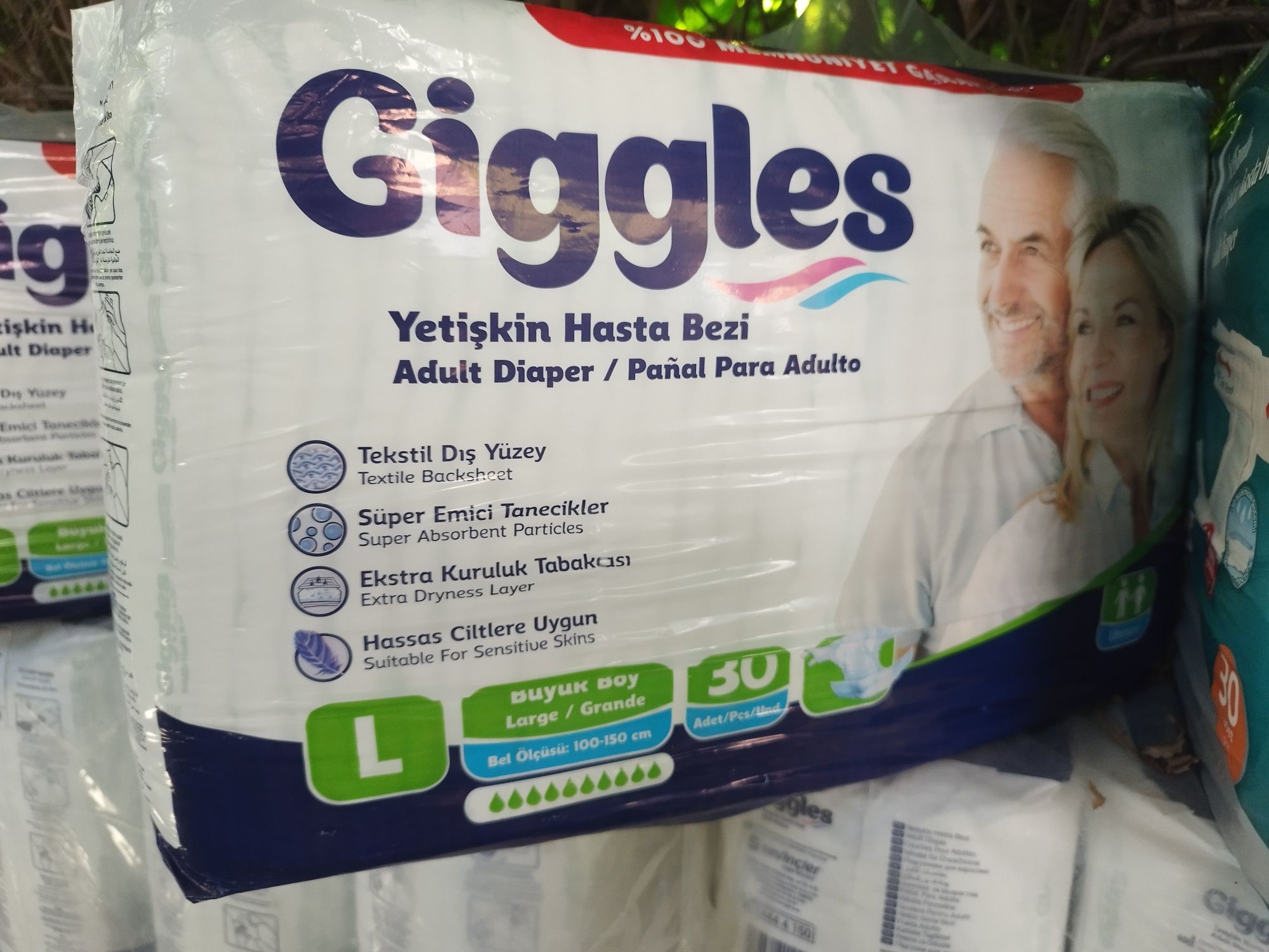 Подгузники,Памперсы для взрослых Giggles размер L (3)