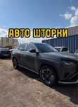 Автошторки / Авто шторки Hyuindai Mufasa / Астана 12.000тг