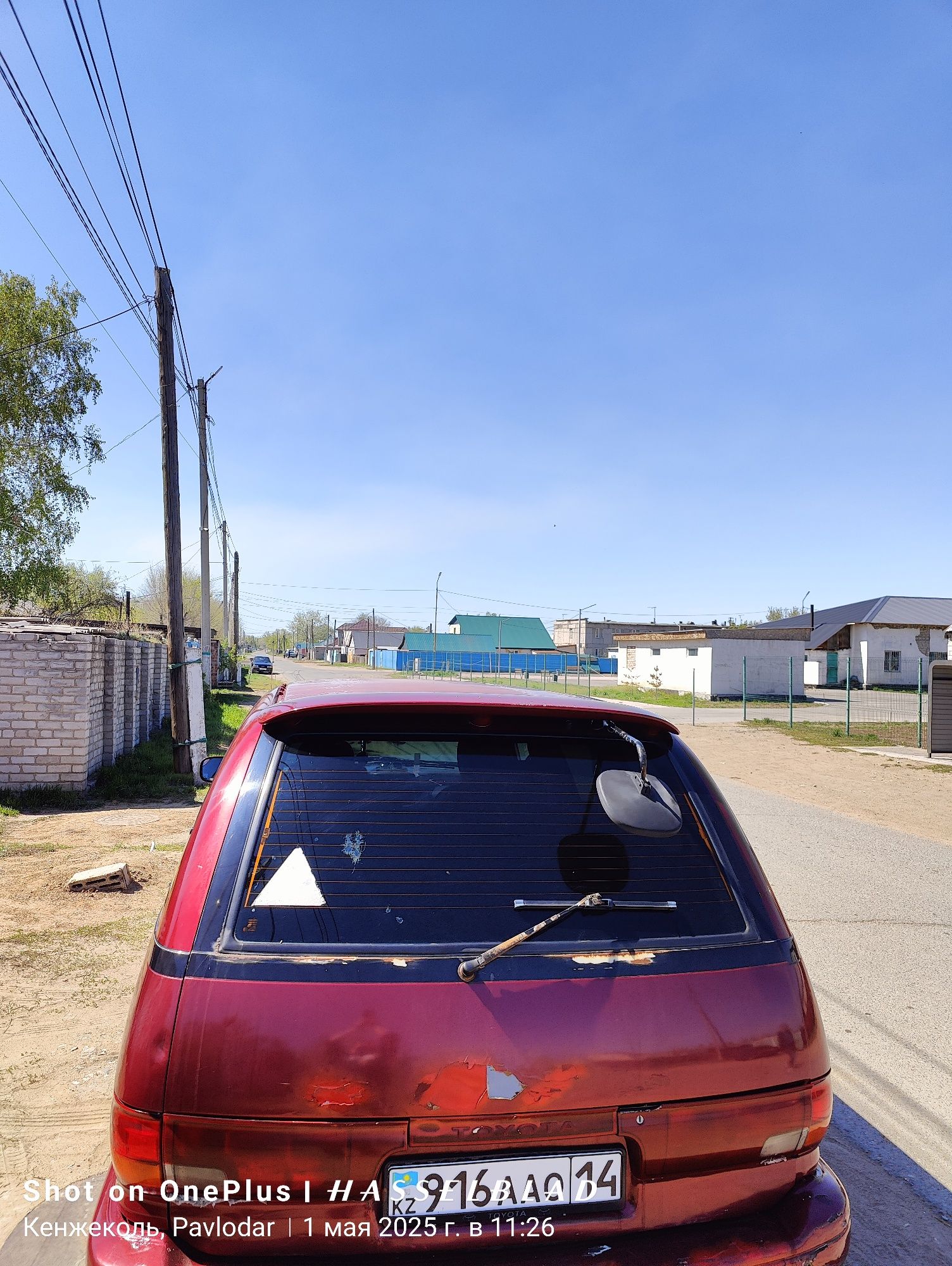 Tayota previa 1996гд