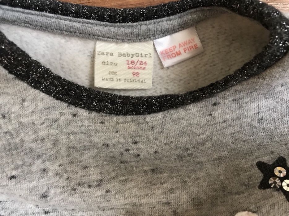 Вещи ZARA, OKAIDI на 2-3 года, рост 92-98 см, юбка, кофта, толстовка