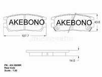 Колодки тормозные Mitsubishi Pajero