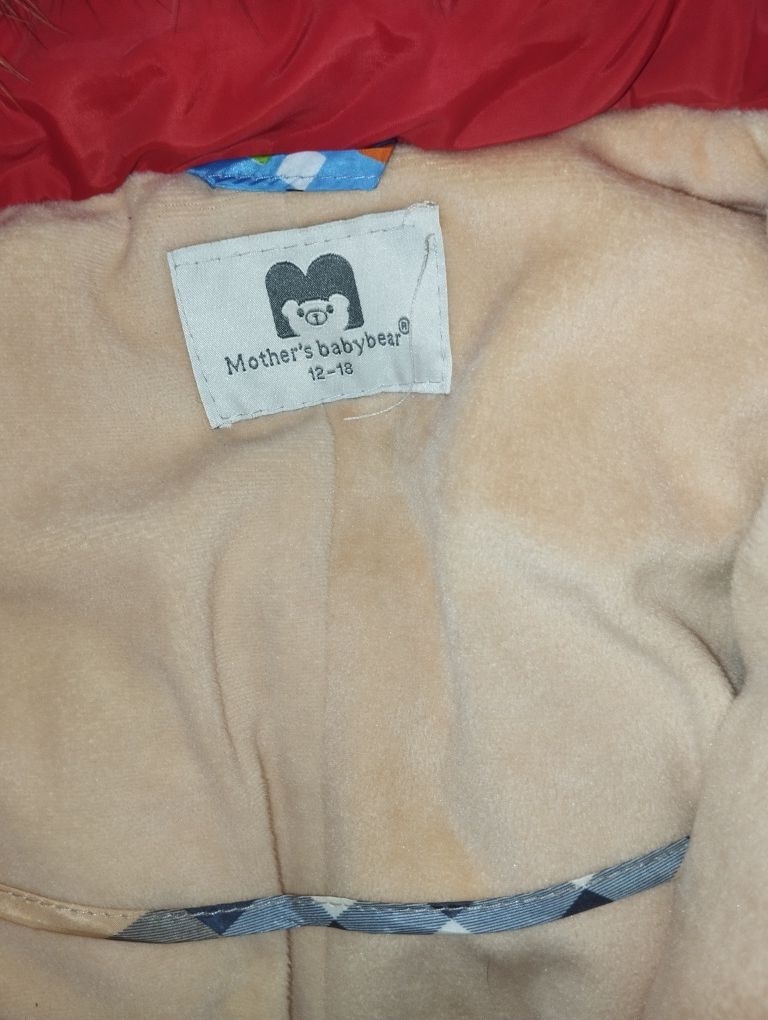 Продам красивый комбинезон