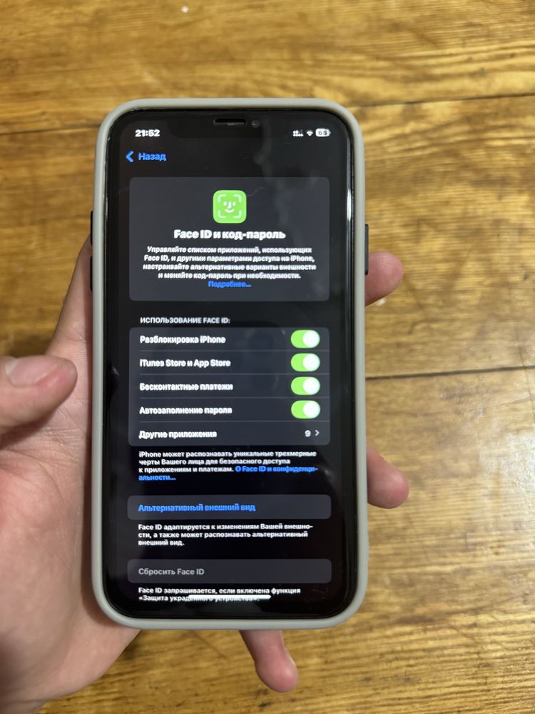 iphone xr 128 gb