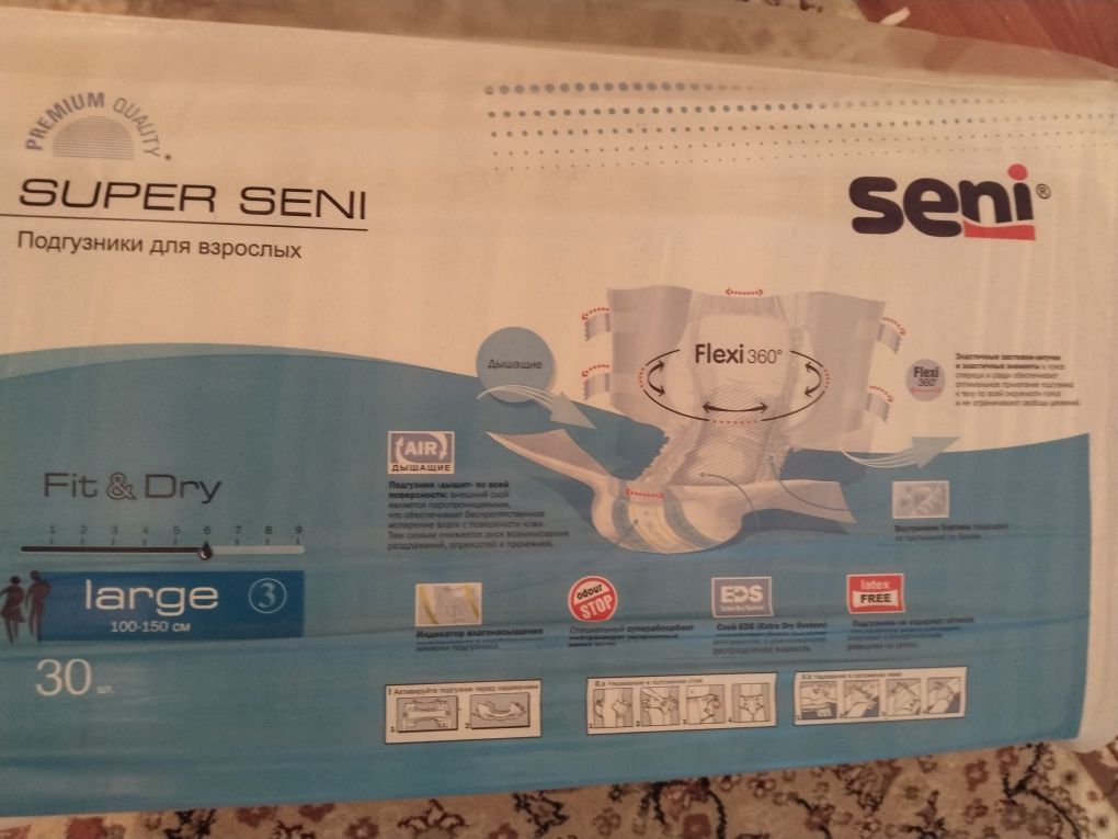 Взрослый памперс Seni 3