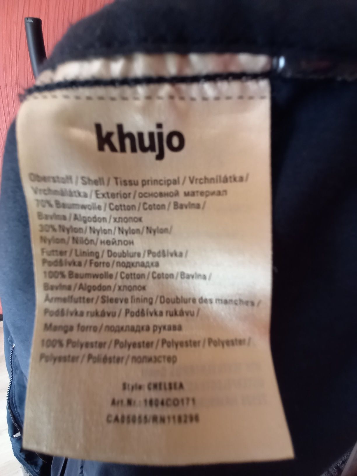Плащ фирмы ,,khujo'' 48 р- р