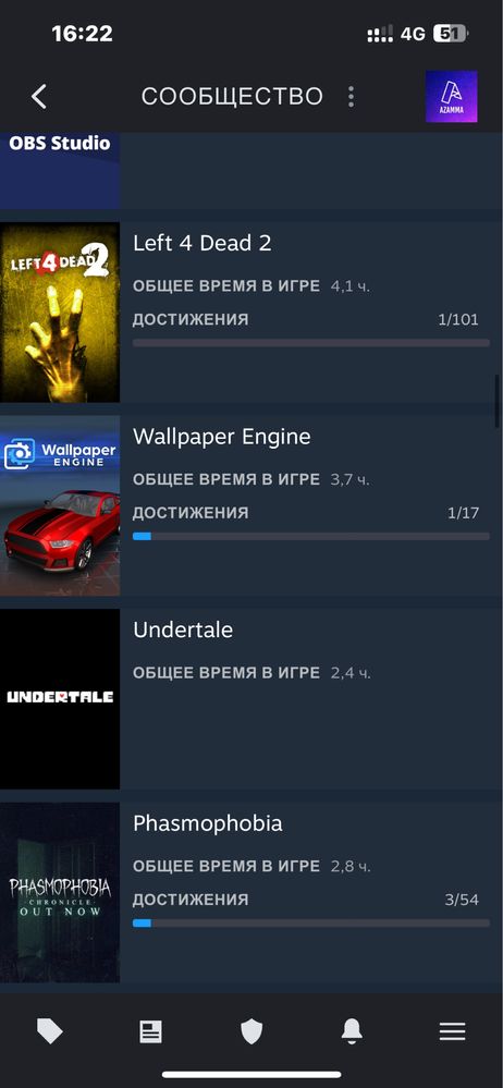 Steam cs стим сатылады