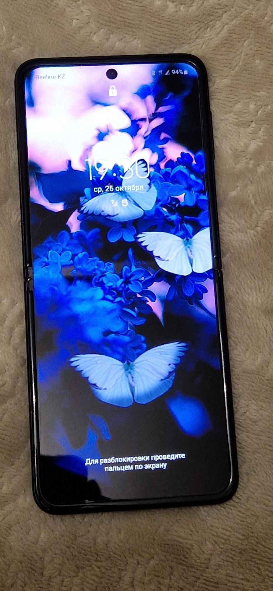 Samsung Z Flip 3