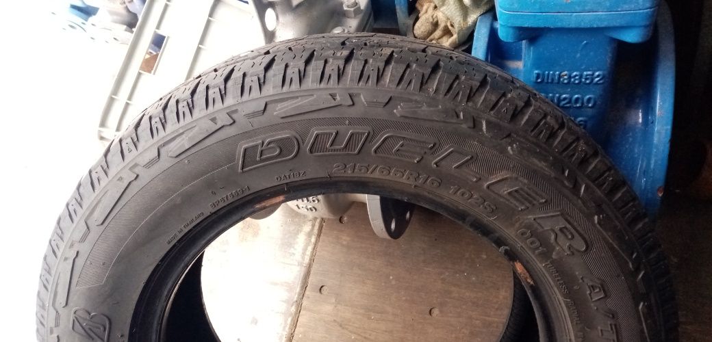 Автошины всесезонка