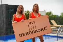 ПЕНОПЛЭКС ТЕПЛЕКС ОПТОМ для рыноков и магазинов ПЕНОПЛЕКС стекловата