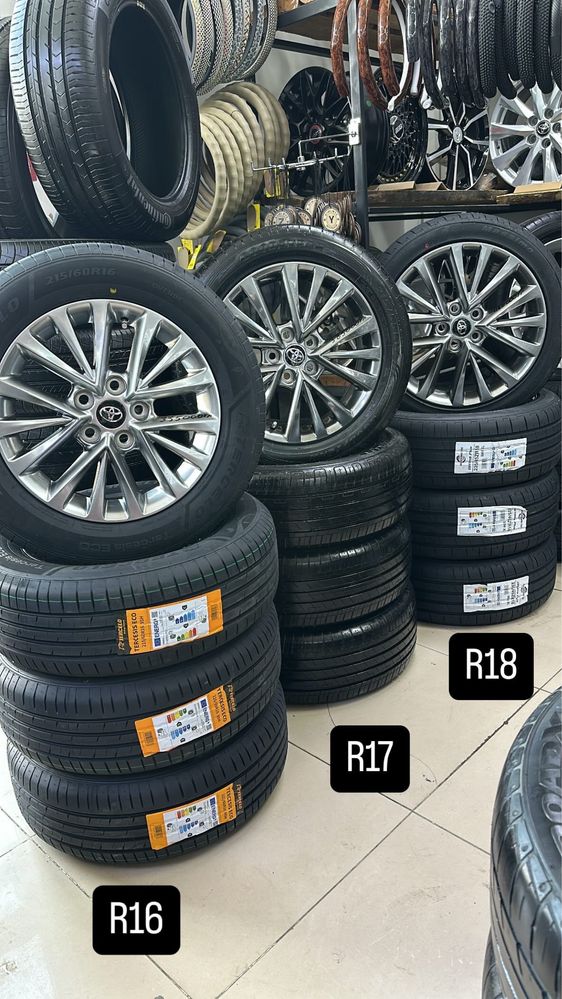Камрики R18 Новый комплект летний трейдин бар