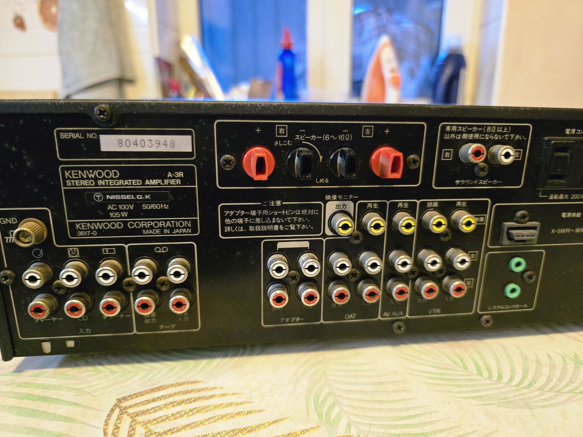 усилитель Kenwood. A3r