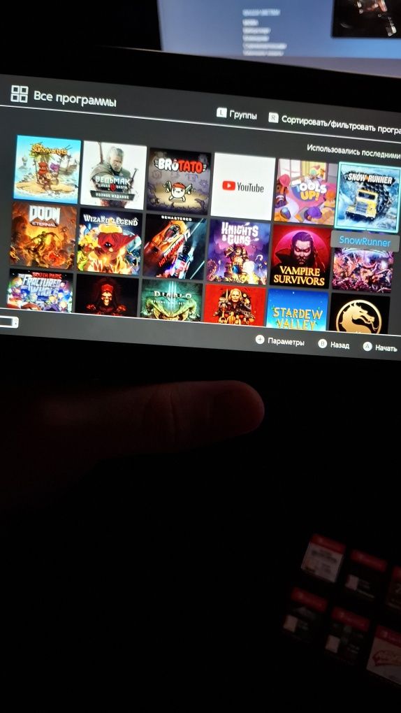 Nintendo Switch продажа