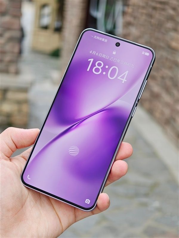 Vivo x200s, 12/512гб