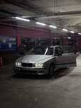 Bmw e39 individual japan