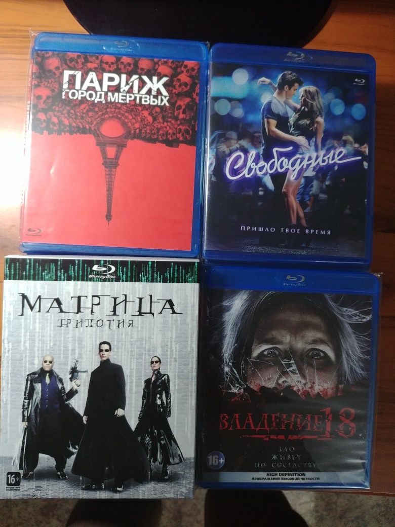 Продаю. коллекцию лицензионную Bluray фильмов