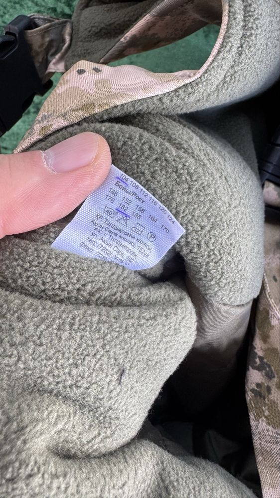 Продам бушлат с ватником