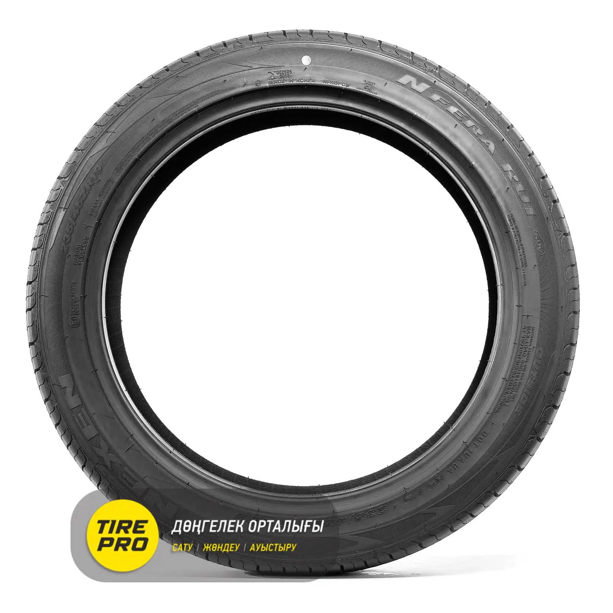 Nexen N'Fera RU1 215/55R18 99V