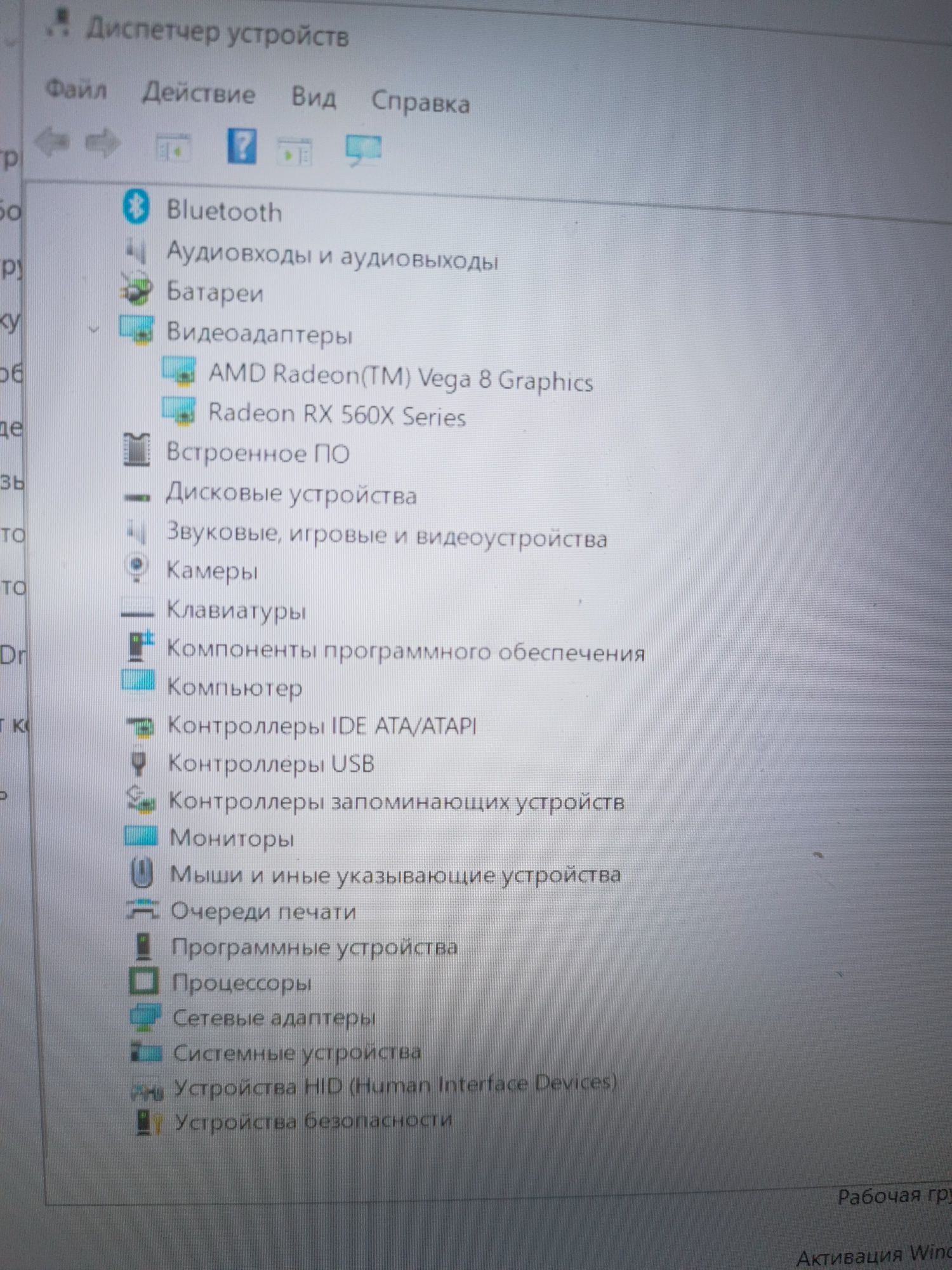 Продам ноутбук acer nitro 5