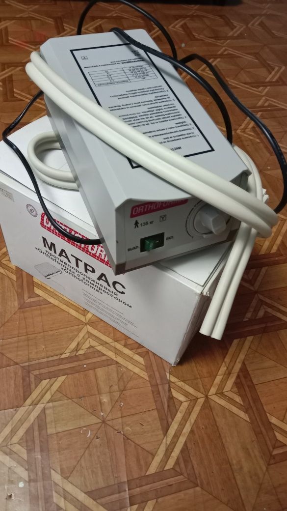 Насос для противопролежного матраса