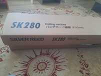 Вязальная машинка Silver Reed 280