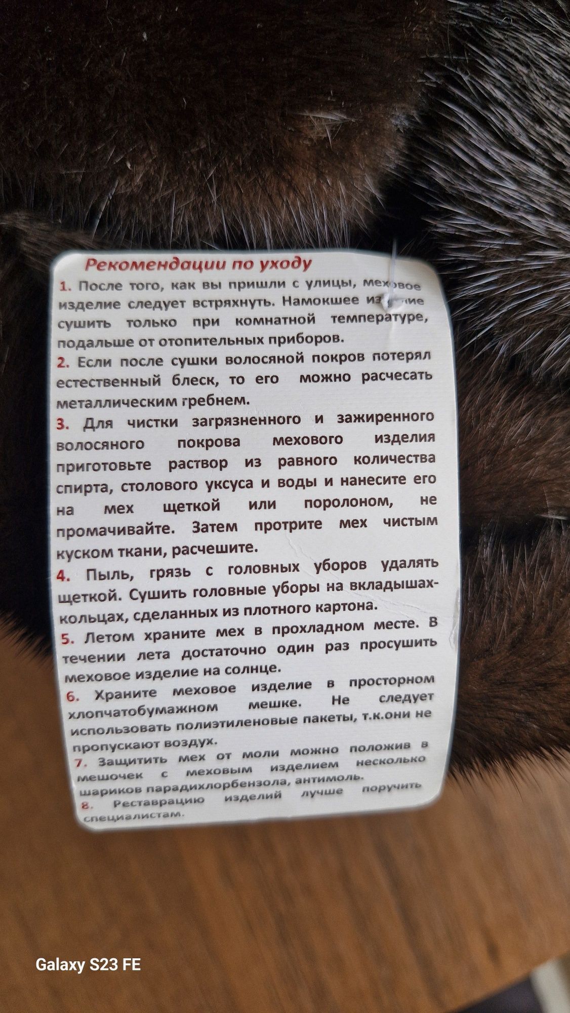 НОВАЯ норка натуральная мужская ШАПКА
