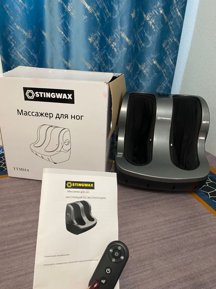 Массажер для ног